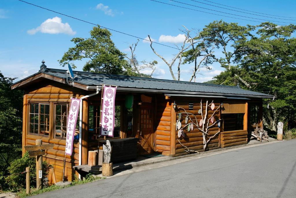 Ryokan Kato Yoshino  Exterior foto
